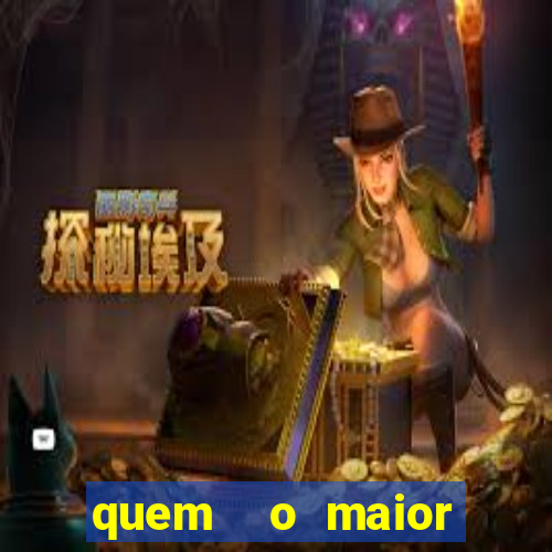 quem  o maior time de minas